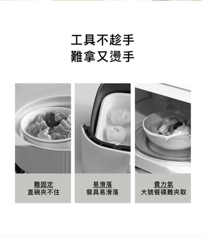 HK241022JJQT12938RMN01_8