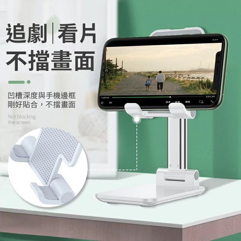 HK241022JJQT12939RMN01_4