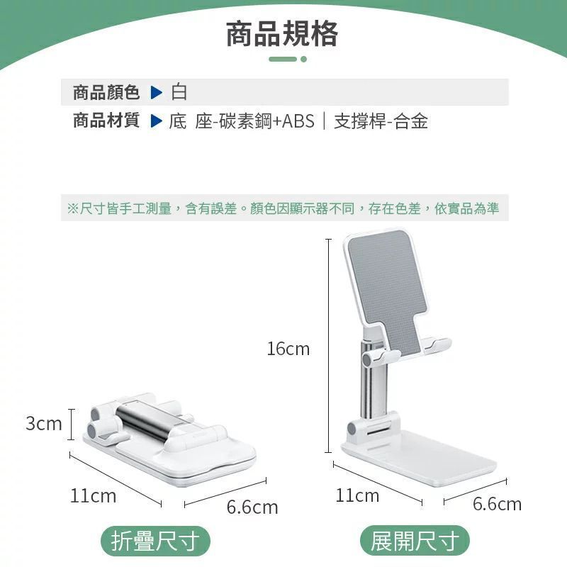 HK241022JJQT12939RMN01_8