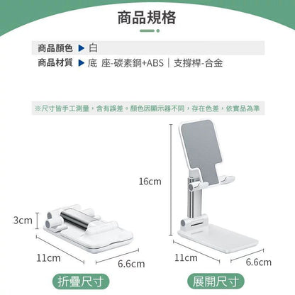 HK241022JJQT12939RMN01_8