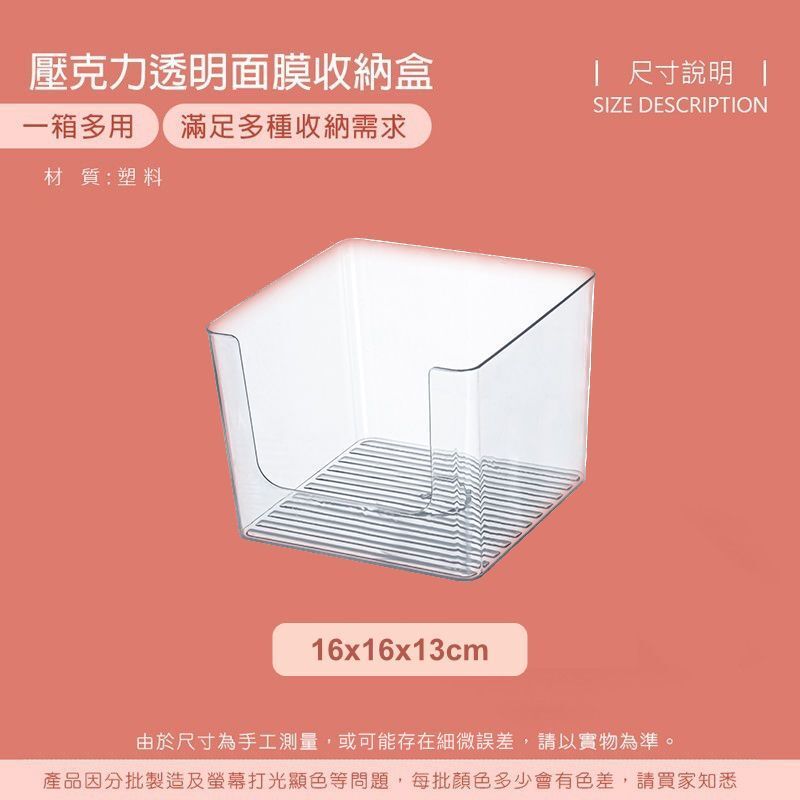 HK241022JJQT12940RMN01_1