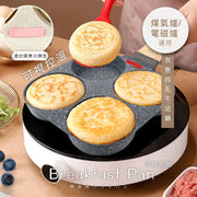 早餐一鍋搞掂！日式麥飯石四孔易潔鑊｜班戟煎蛋煎腸奄列 煤氣爐／電磁爐通用 可視感溫 方便清洗不黐底不黏不沾鍋｜ 媽媽主婦必備 廚房多用途鋁製煎鍋 圓形煎蛋器 家用平底煎鑊 牛排煎蛋漢堡鬆餅早餐鍋（灰色
