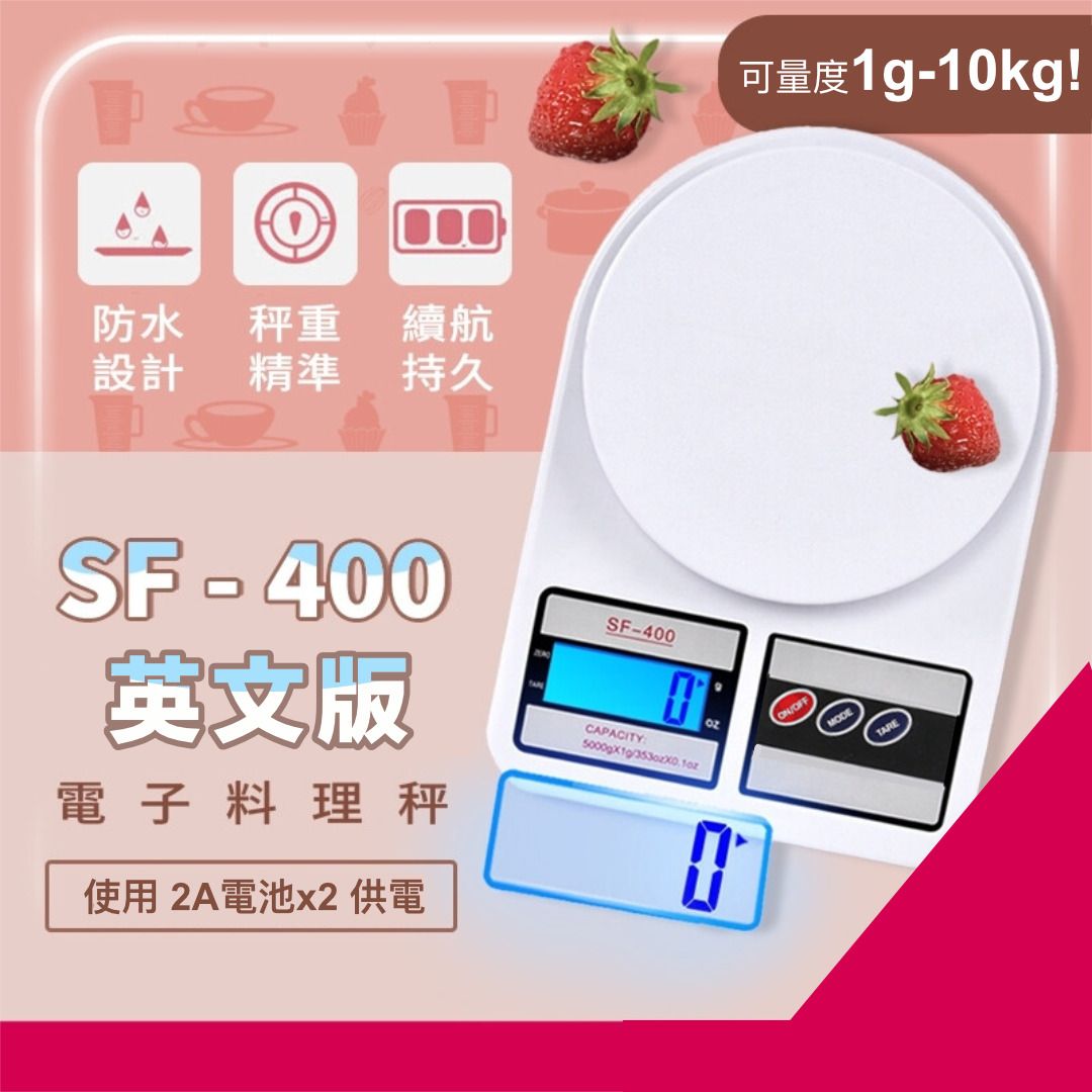 HK241022JJQT12945RMN01_0