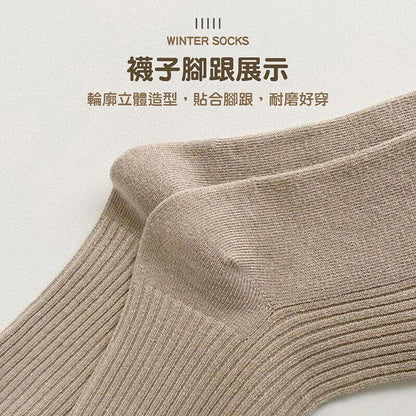 HK241022JJQT12948RMN05_1