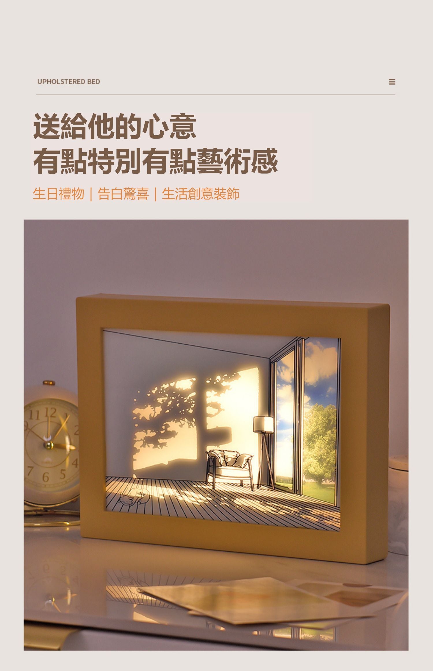 HK241022JJQT12950RMN01_1