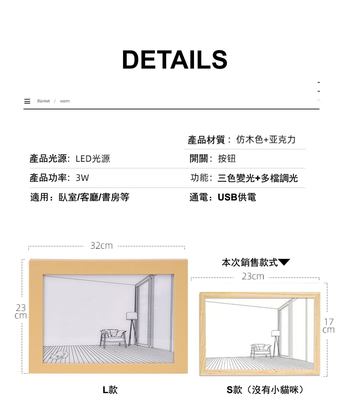 HK241022JJQT12950RMN01_2