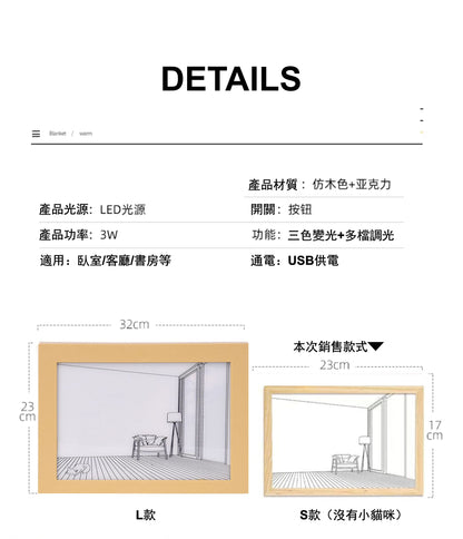 HK241022JJQT12950RMN01_2
