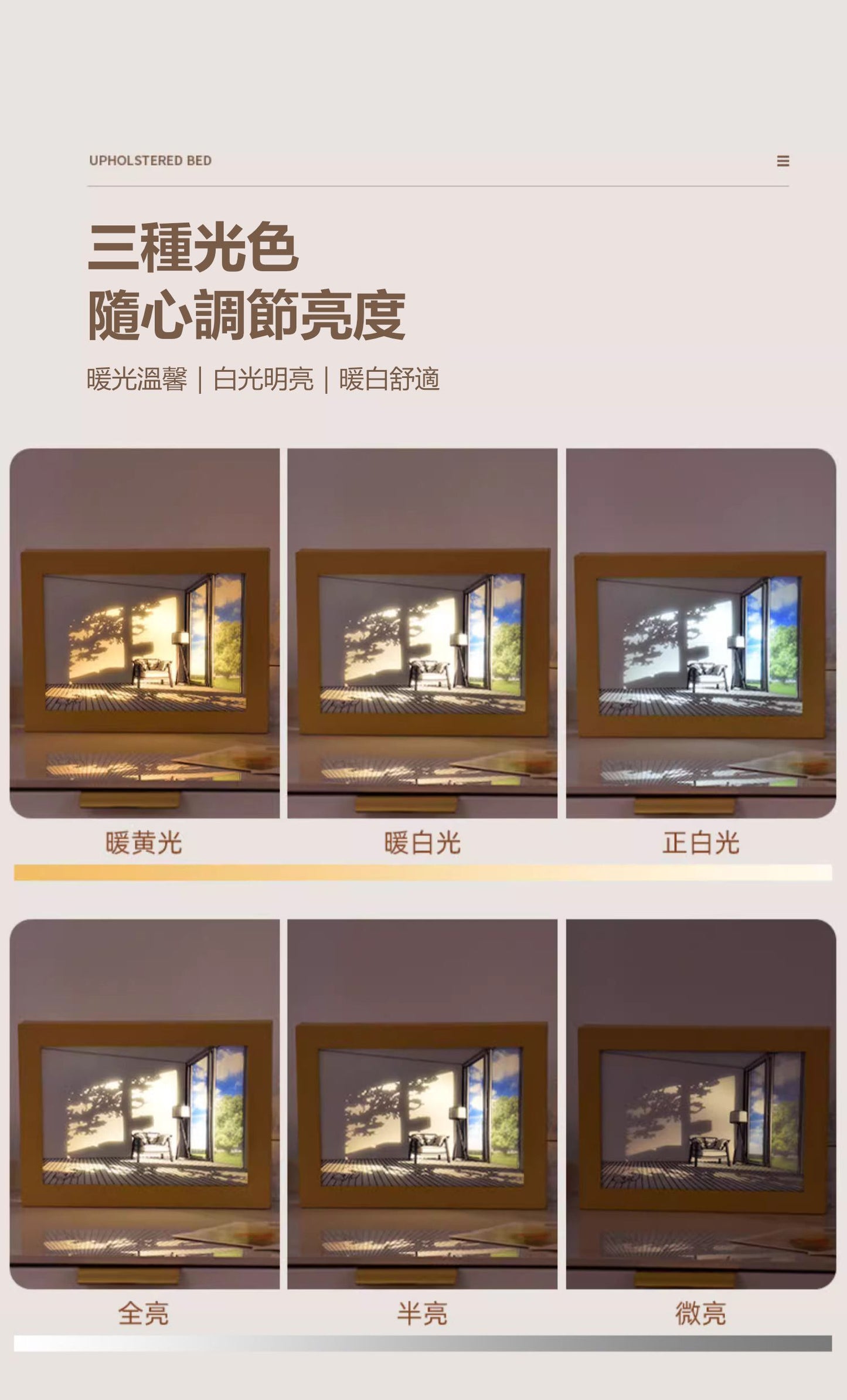 HK241022JJQT12950RMN01_4