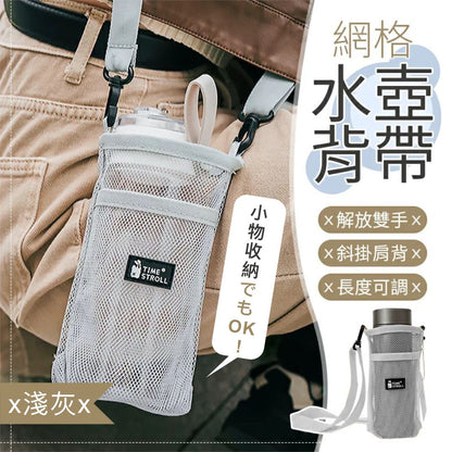 HK241022JJQT12952RMN01_0