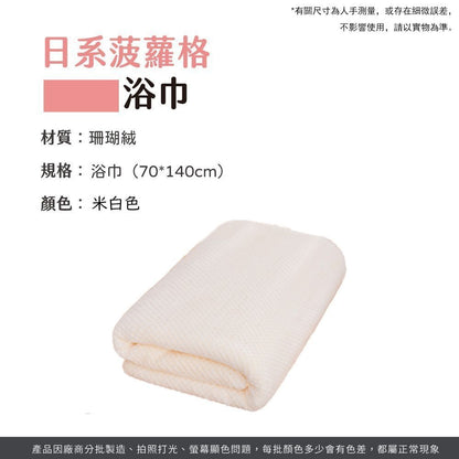 HK241022JJQT12954RMN01_2