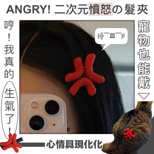 HK241022JJQT12957RMN01_0