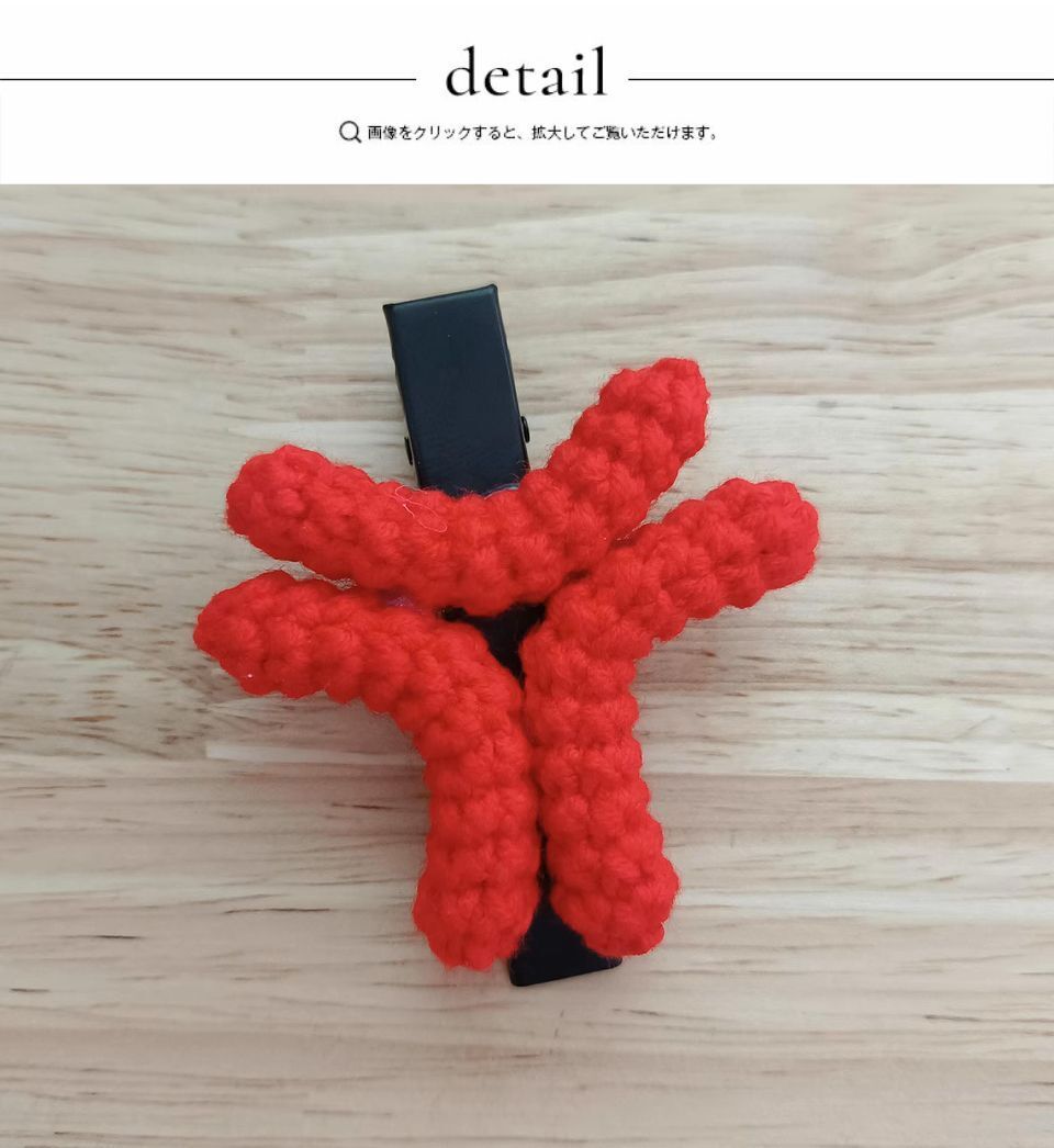 HK241022JJQT12957RMN01_2