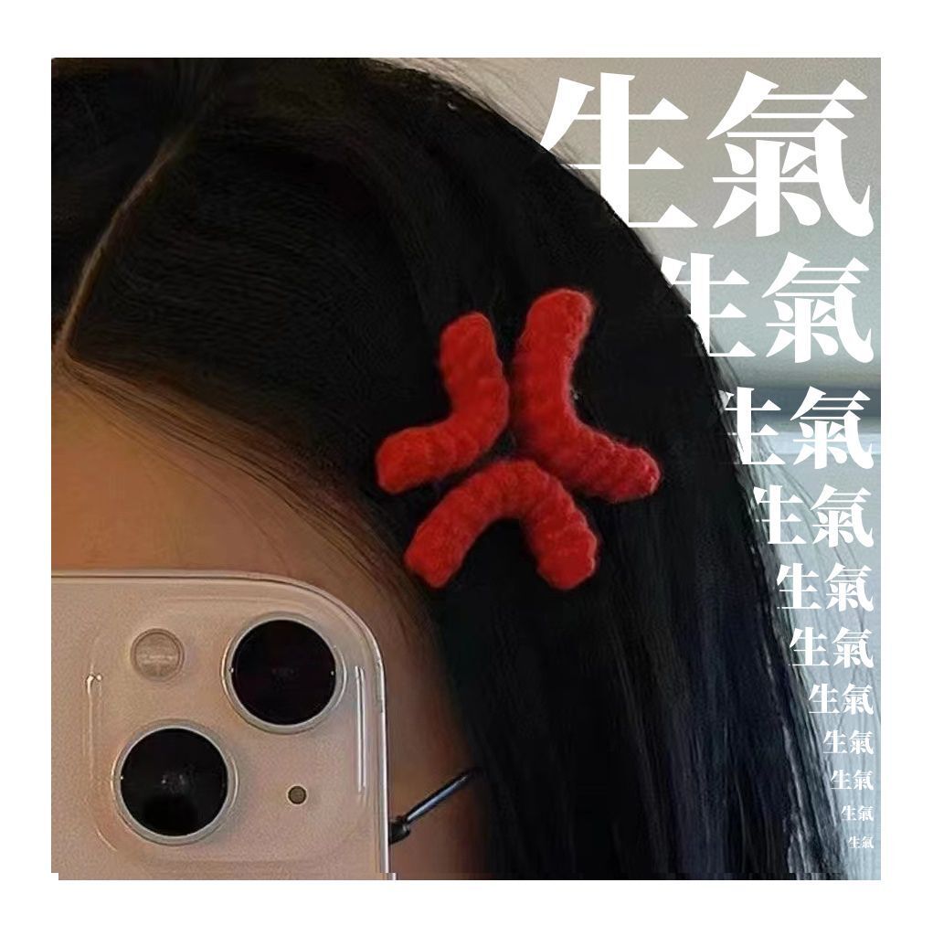 HK241022JJQT12957RMN01_5