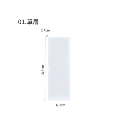 HK241025JJQT12975RMN01_1