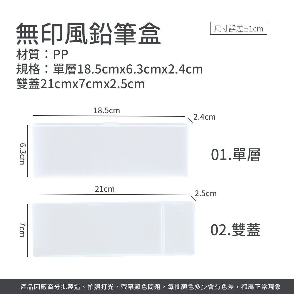 HK241025JJQT12975RMN01_2