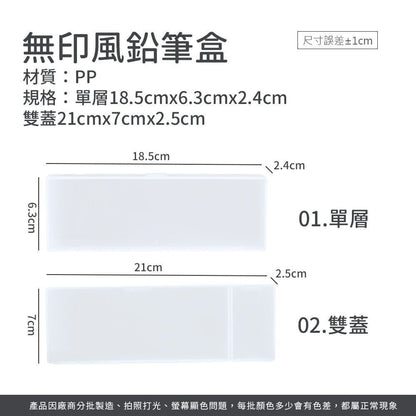 HK241025JJQT12975RMN01_2