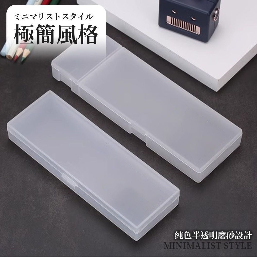 HK241025JJQT12975RMN01_4