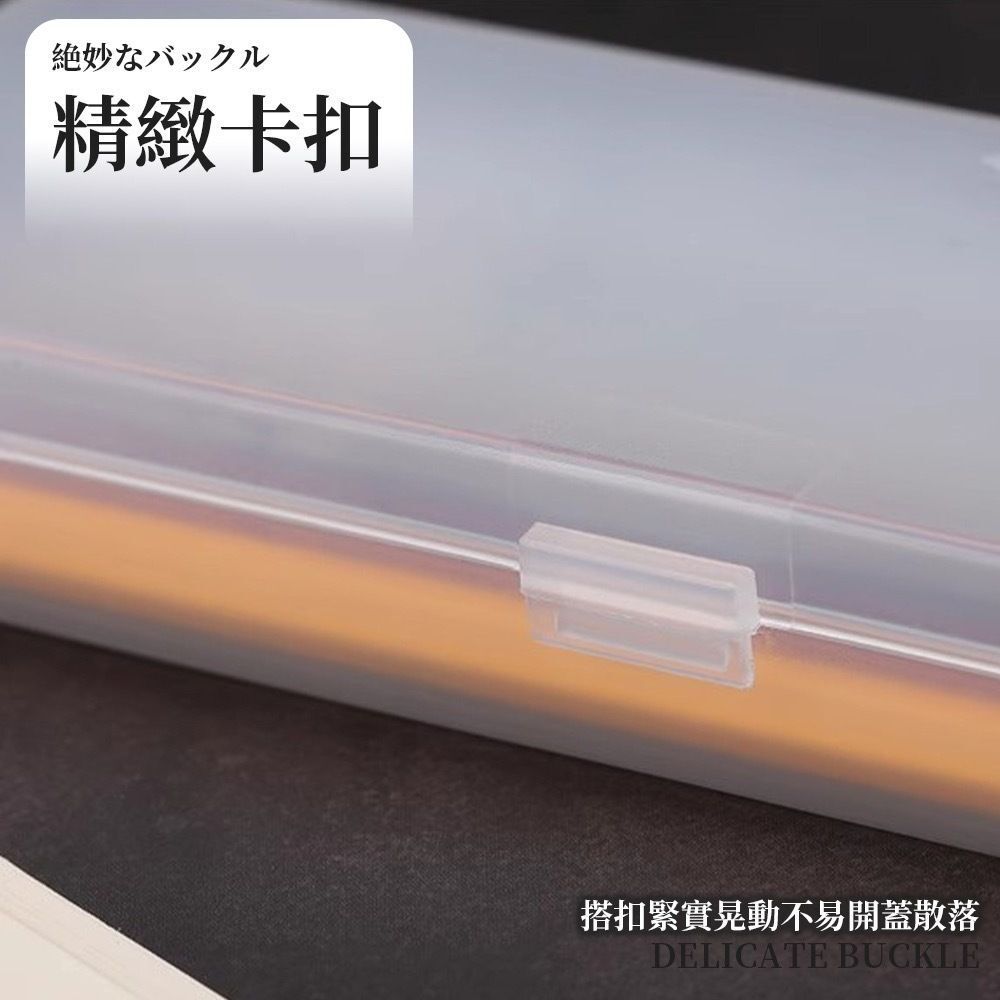 HK241025JJQT12975RMN01_6