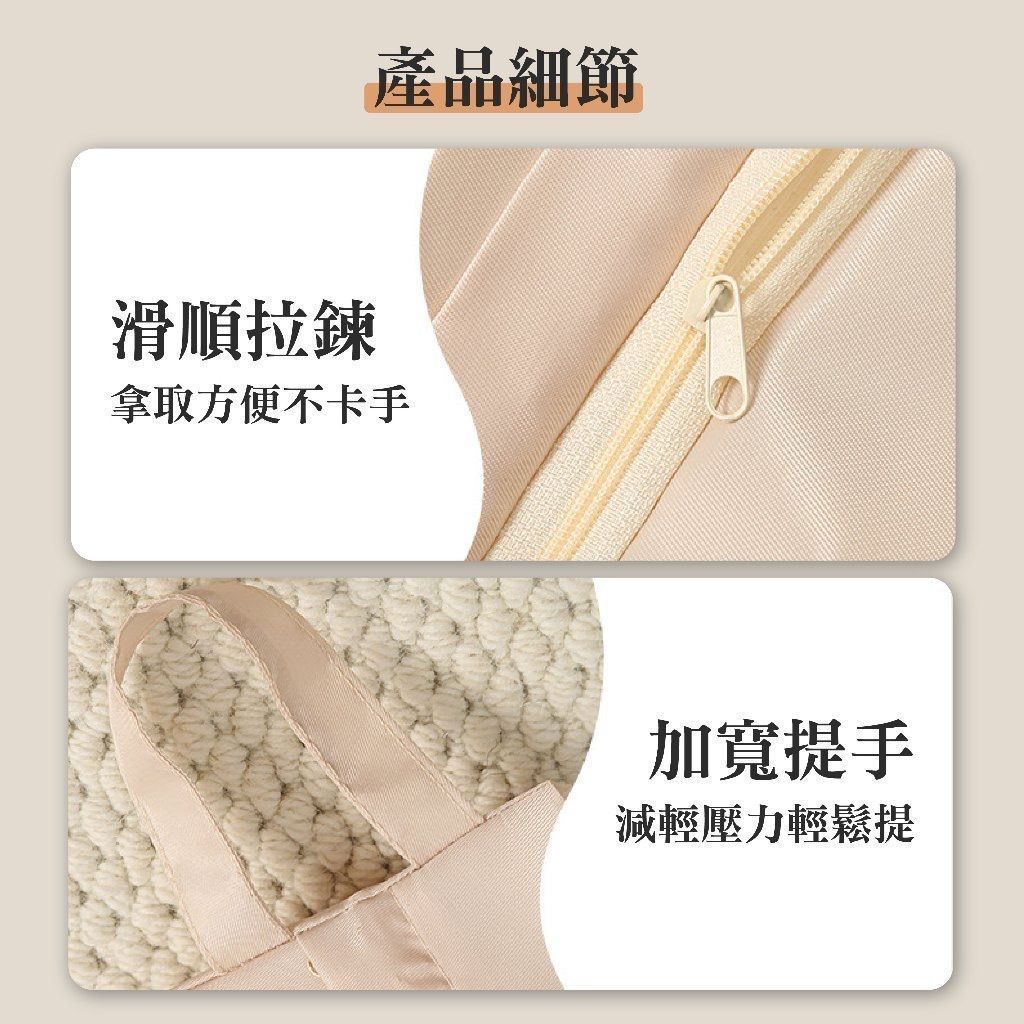 HK241025JJQT12979RMN01_2