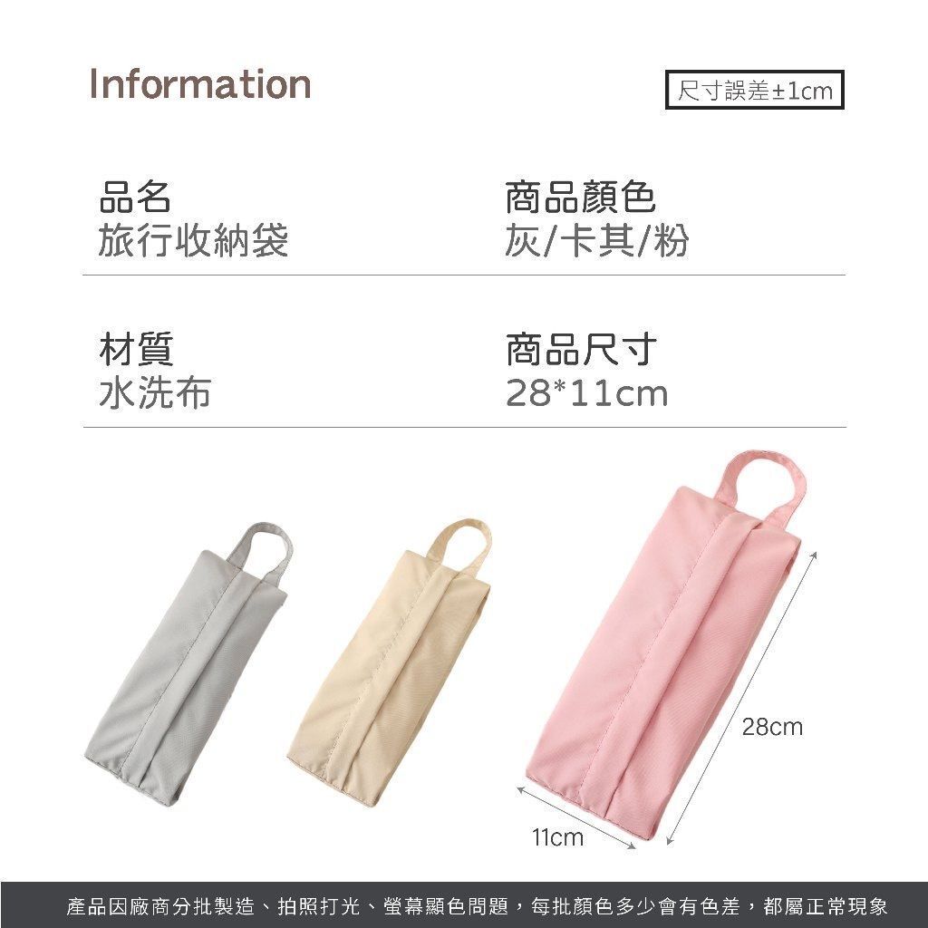HK241025JJQT12979RMN01_5