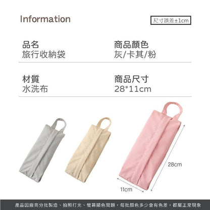 HK241025JJQT12979RMN01_5