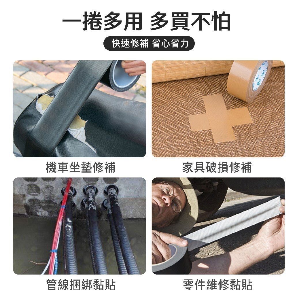 HK241025JJQT12982RMN02_1