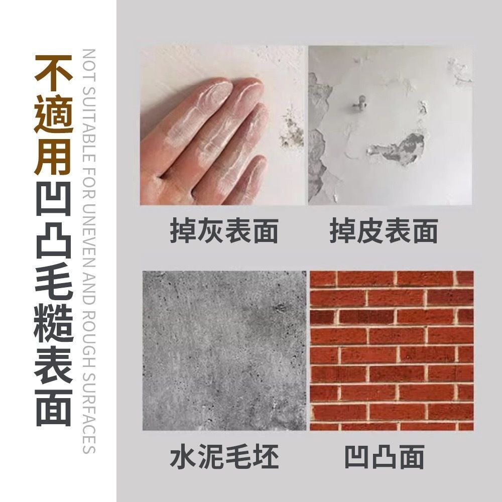 HK241025JJQT12983RMN01_1