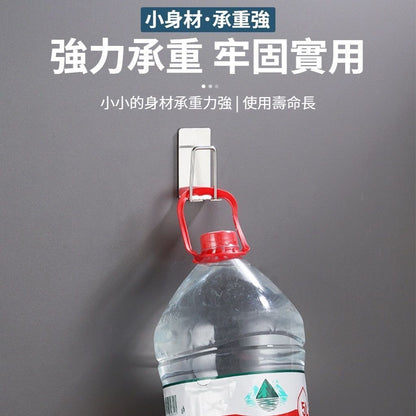 HK241025JJQT12984RMN02_3