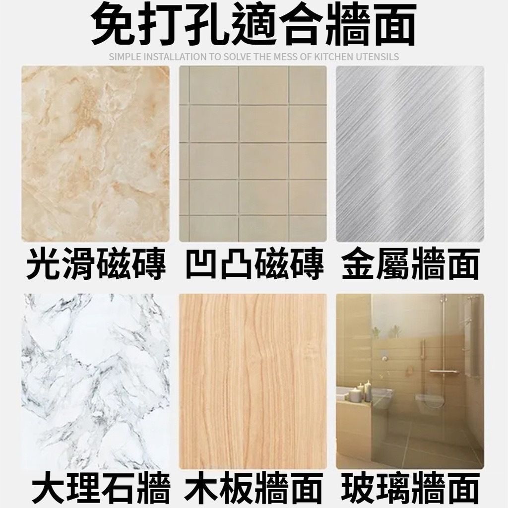 HK241025JJQT12984RMN02_4