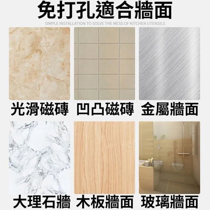 HK241025JJQT12984RMN02_4