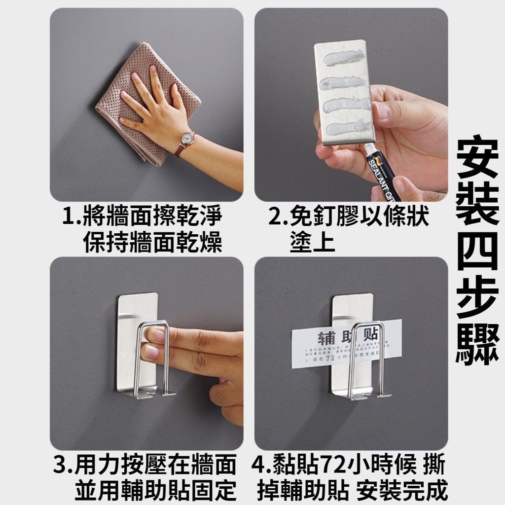 HK241025JJQT12984RMN02_7
