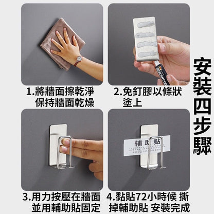 HK241025JJQT12984RMN02_7