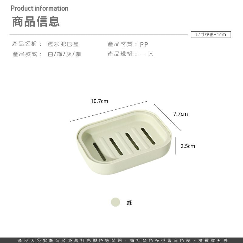 HK241025JJQT12985RMN01_5