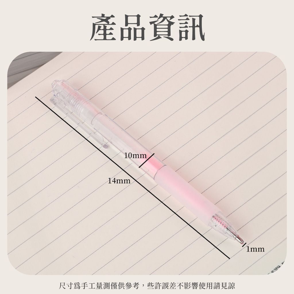 HK241025JJQT12987RMN06_1