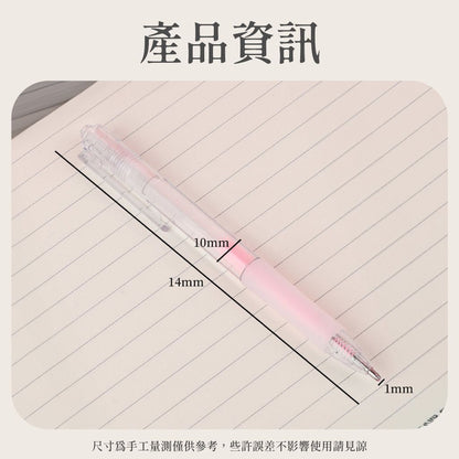 HK241025JJQT12987RMN06_1