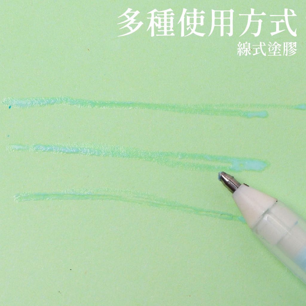 HK241025JJQT12987RMN06_2