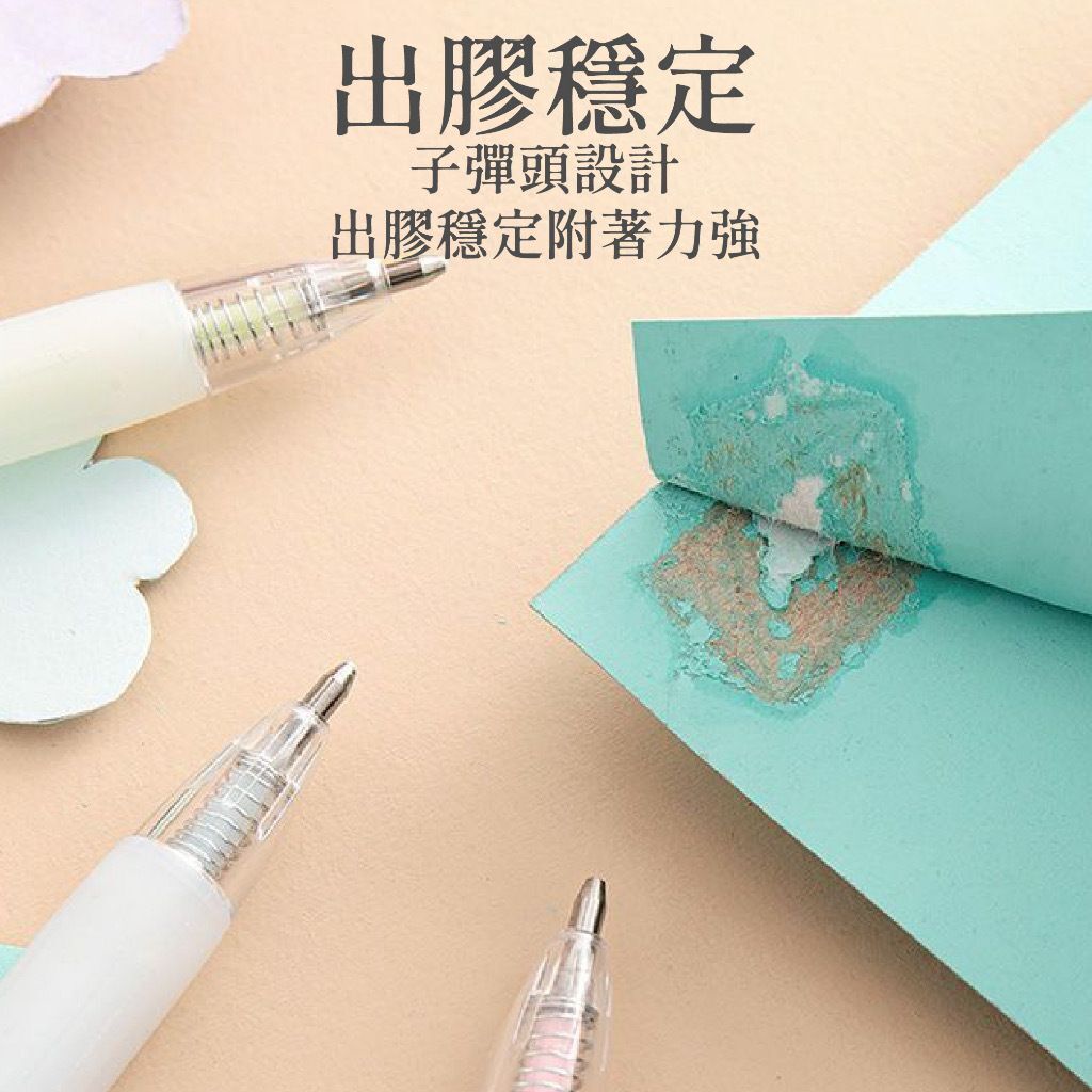 HK241025JJQT12987RMN06_3