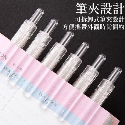 HK241025JJQT12987RMN06_4