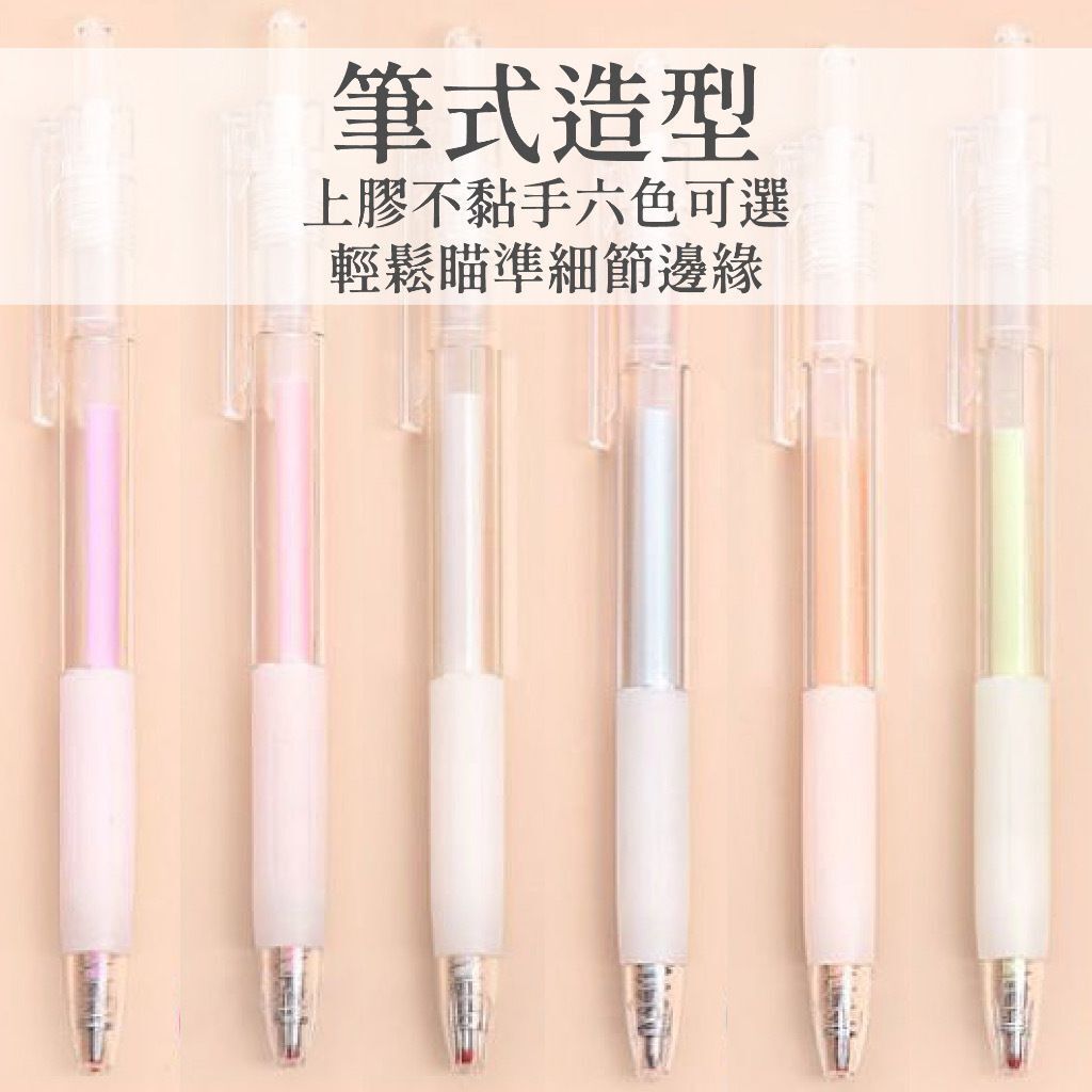 HK241025JJQT12987RMN06_7