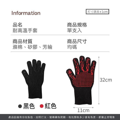 HK241025JJQT12989RMN01_1
