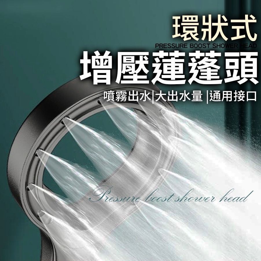 HK241025JJQT12990RMN01_0