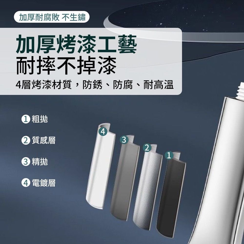 HK241025JJQT12990RMN01_2