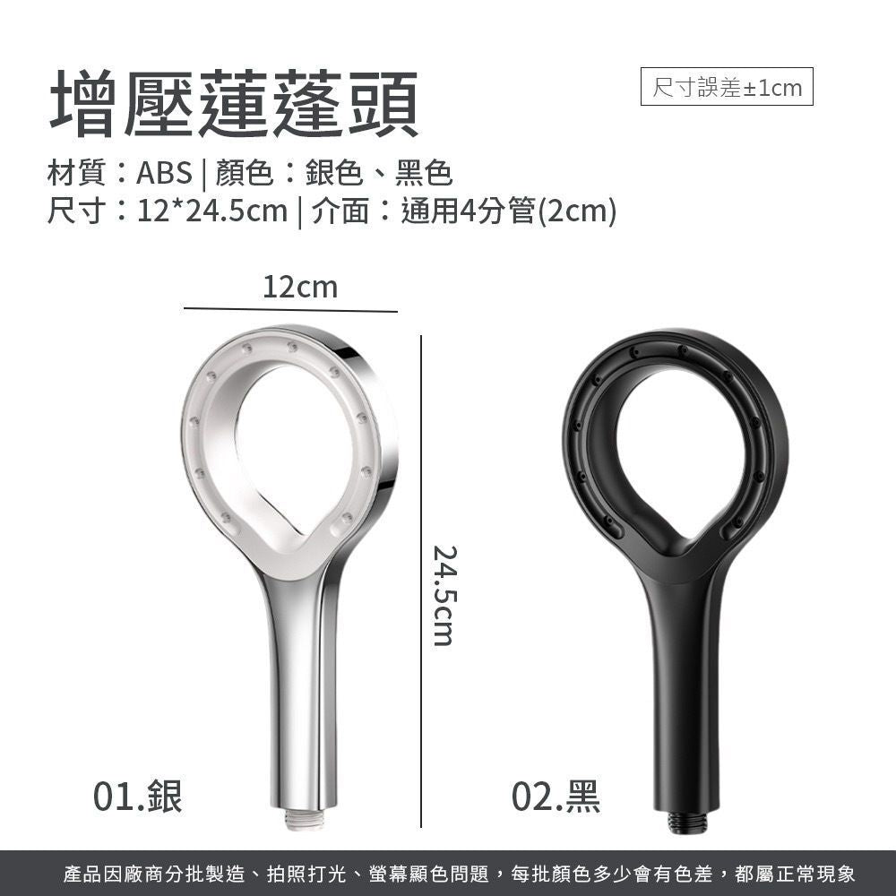HK241025JJQT12990RMN01_4