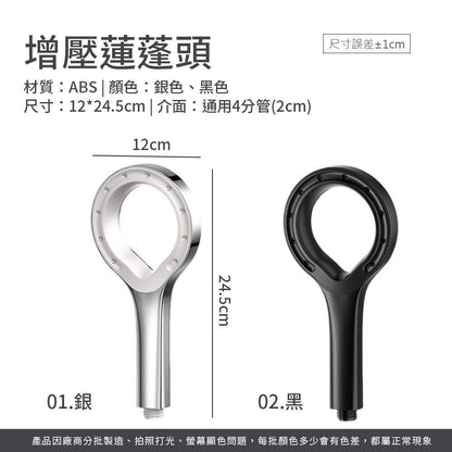 HK241025JJQT12990RMN01_4