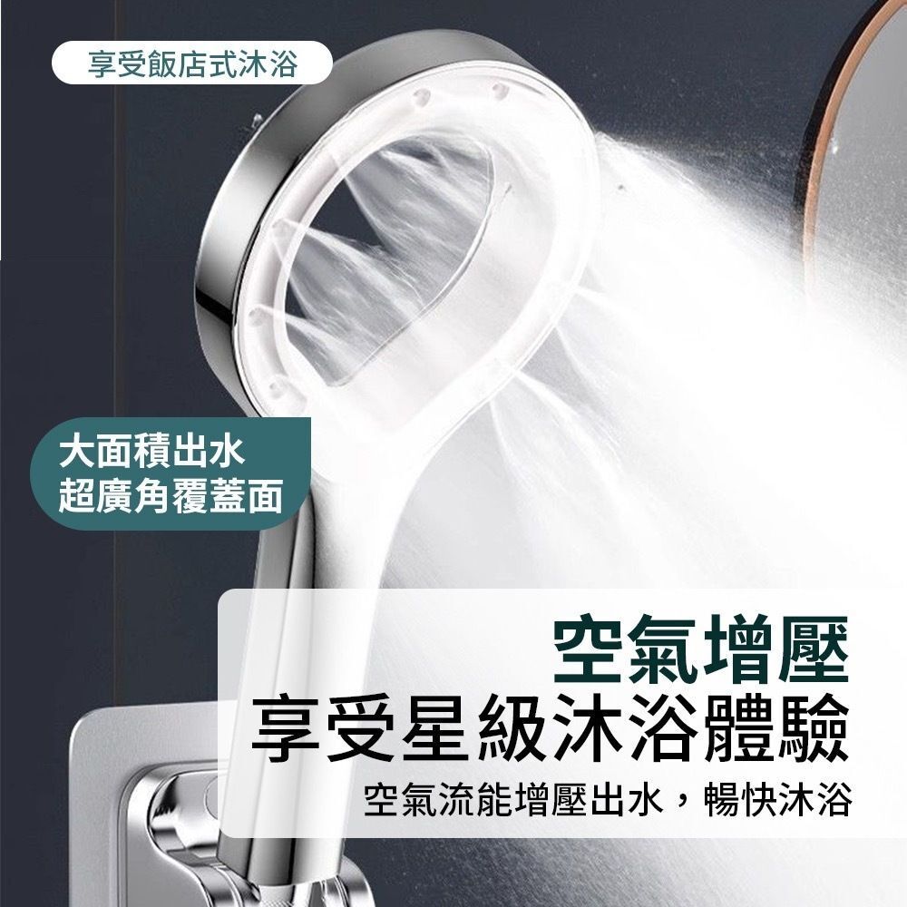 HK241025JJQT12990RMN01_6