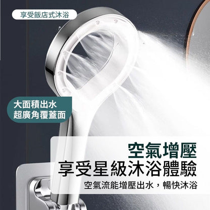 HK241025JJQT12990RMN01_6