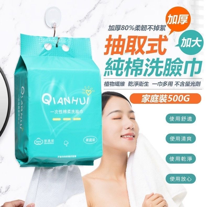 HK241025JJQT12991RMN01_0