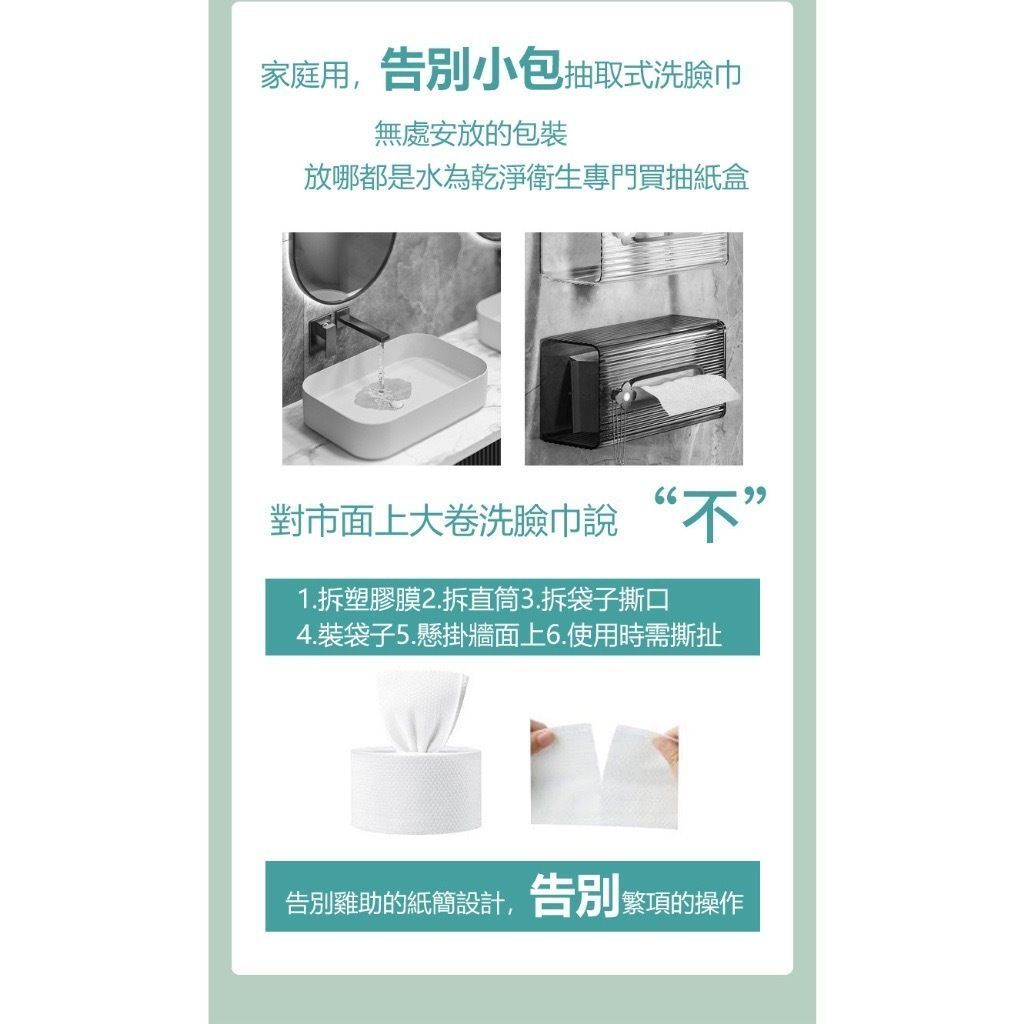 HK241025JJQT12991RMN01_3