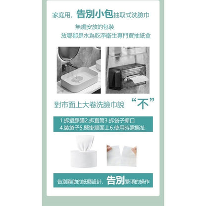 HK241025JJQT12991RMN01_3