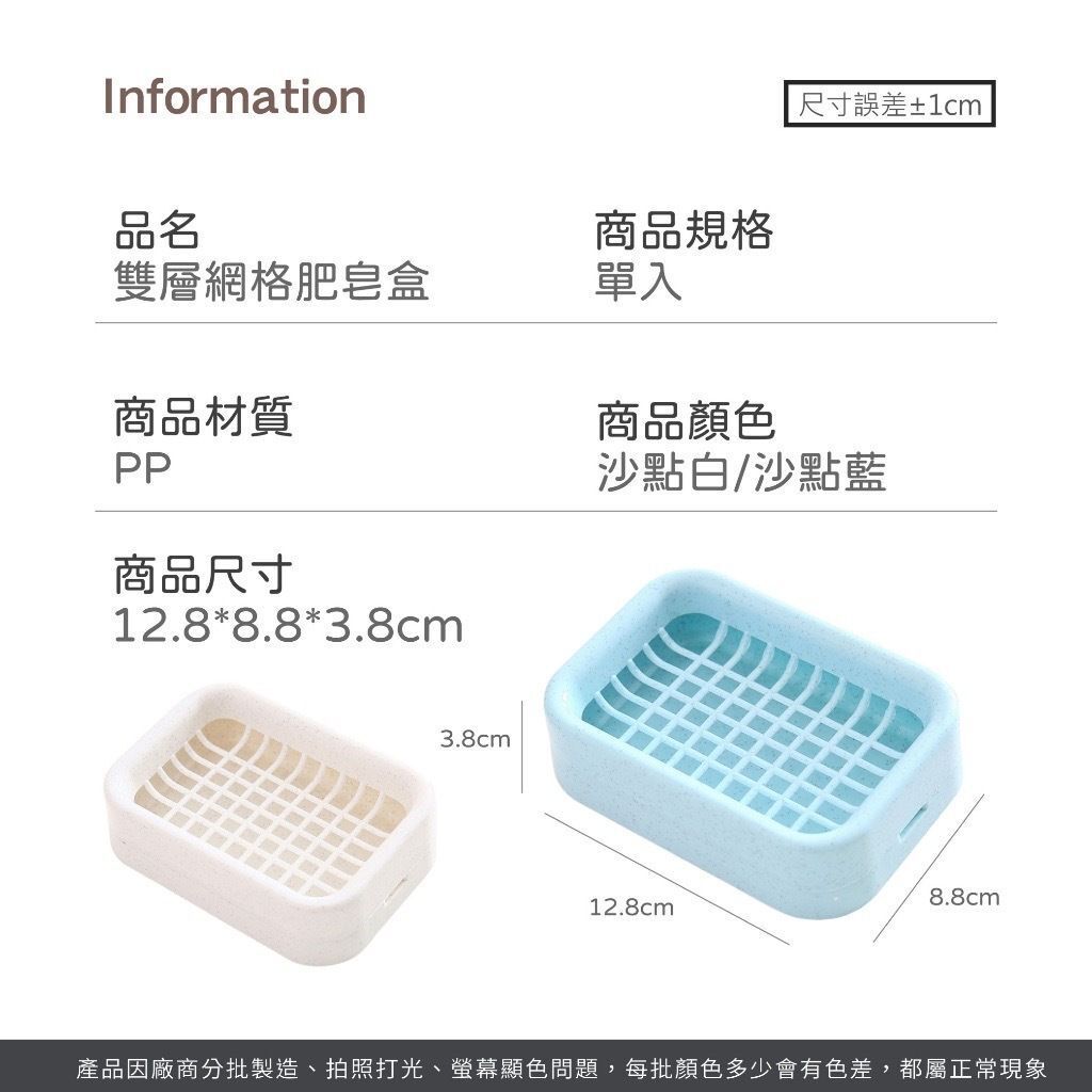 HK241025JJQT12995RMN01_8